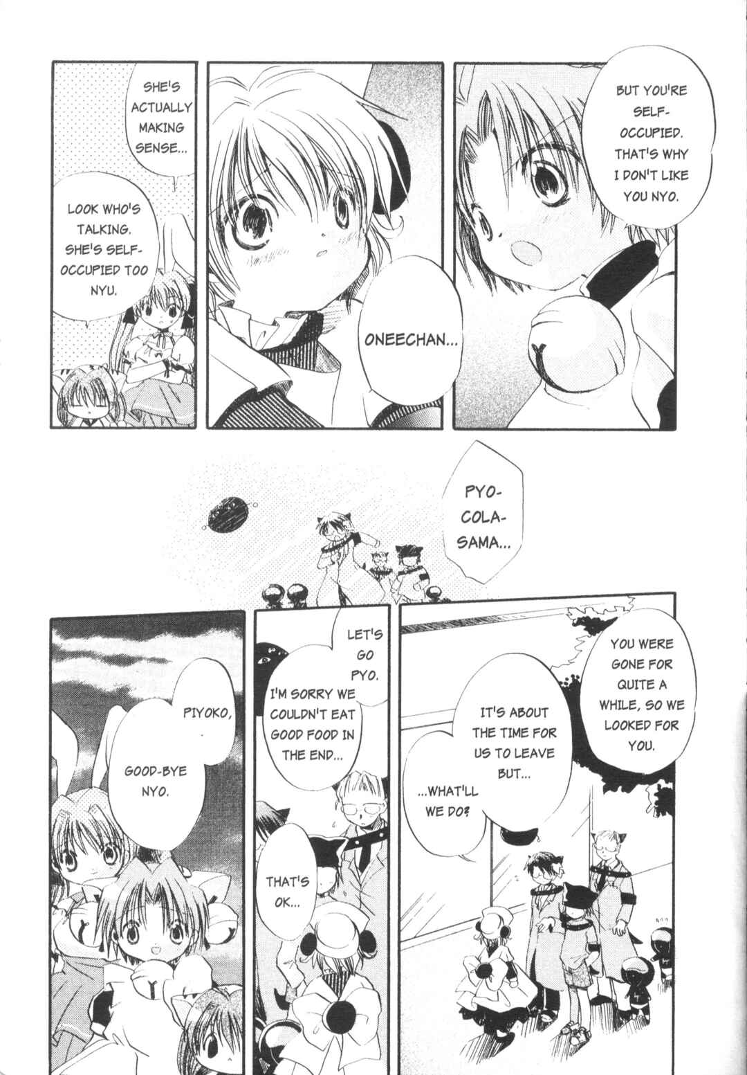 Page 4 Chapter 16 Di Gi Charat Theater: Leave It to Piyoko!