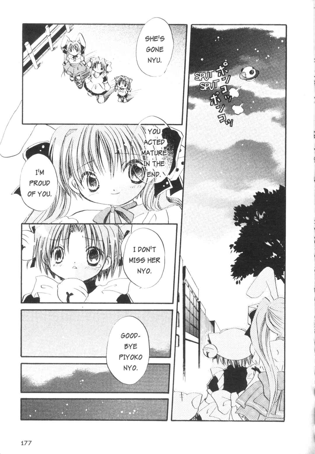Page 6 Chapter 16 Di Gi Charat Theater: Leave It to Piyoko!