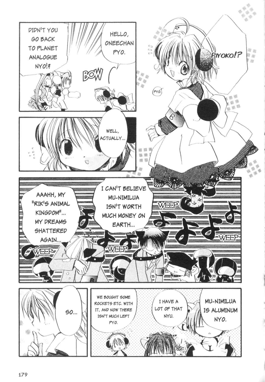 Page 8 Chapter 16 Di Gi Charat Theater: Leave It to Piyoko!