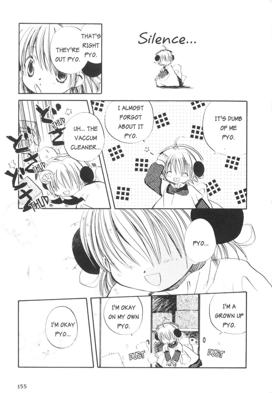 Page 5 Chapter 14 Di Gi Charat Theater: Leave It to Piyoko!