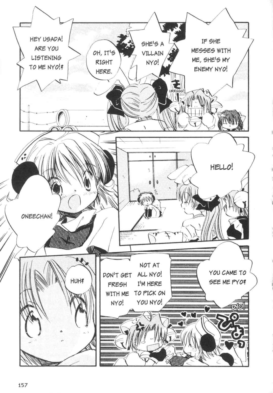 Page 7 Chapter 14 Di Gi Charat Theater: Leave It to Piyoko!