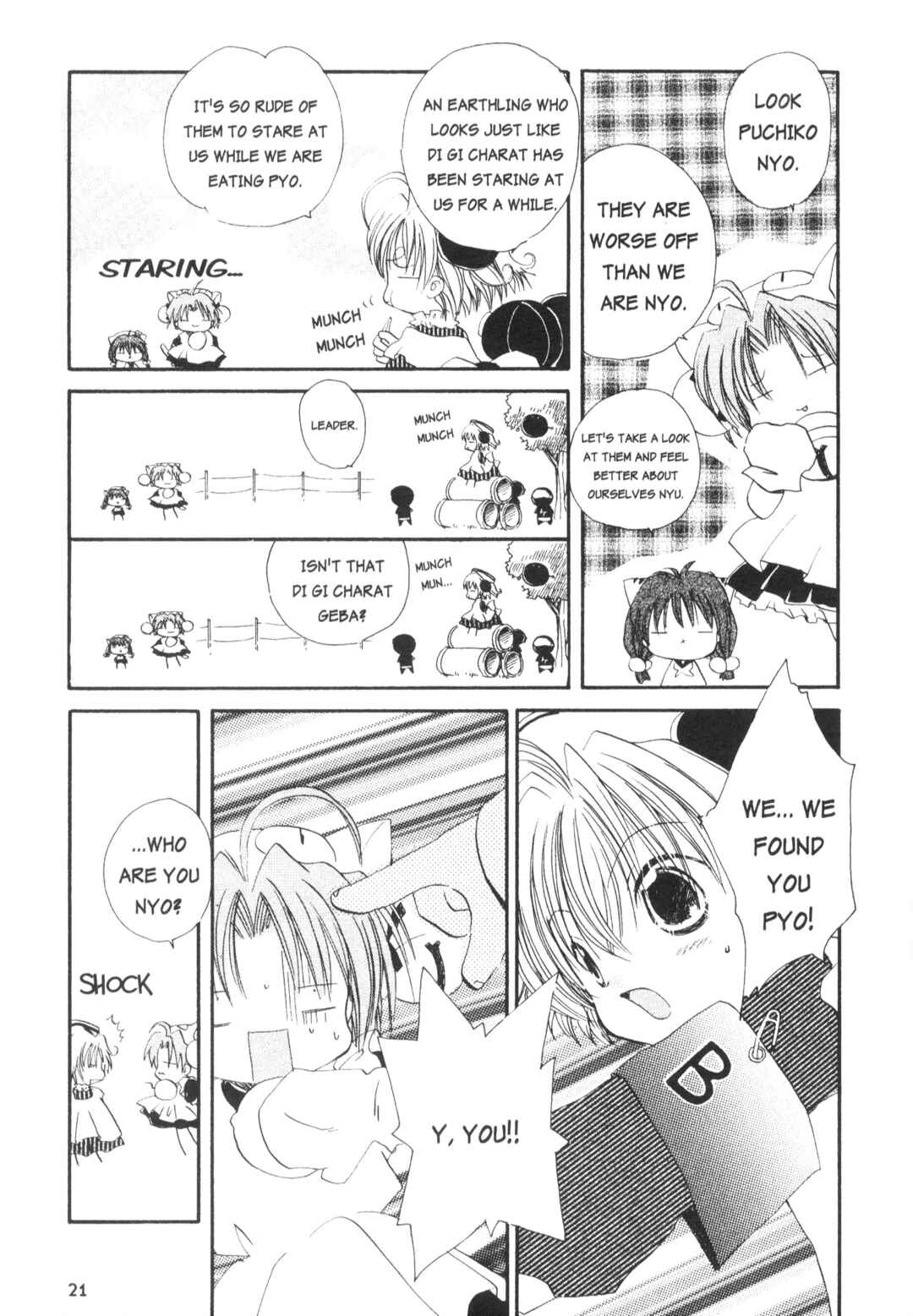 Page 3 Chapter 2 Di Gi Charat Theater: Leave It to Piyoko!