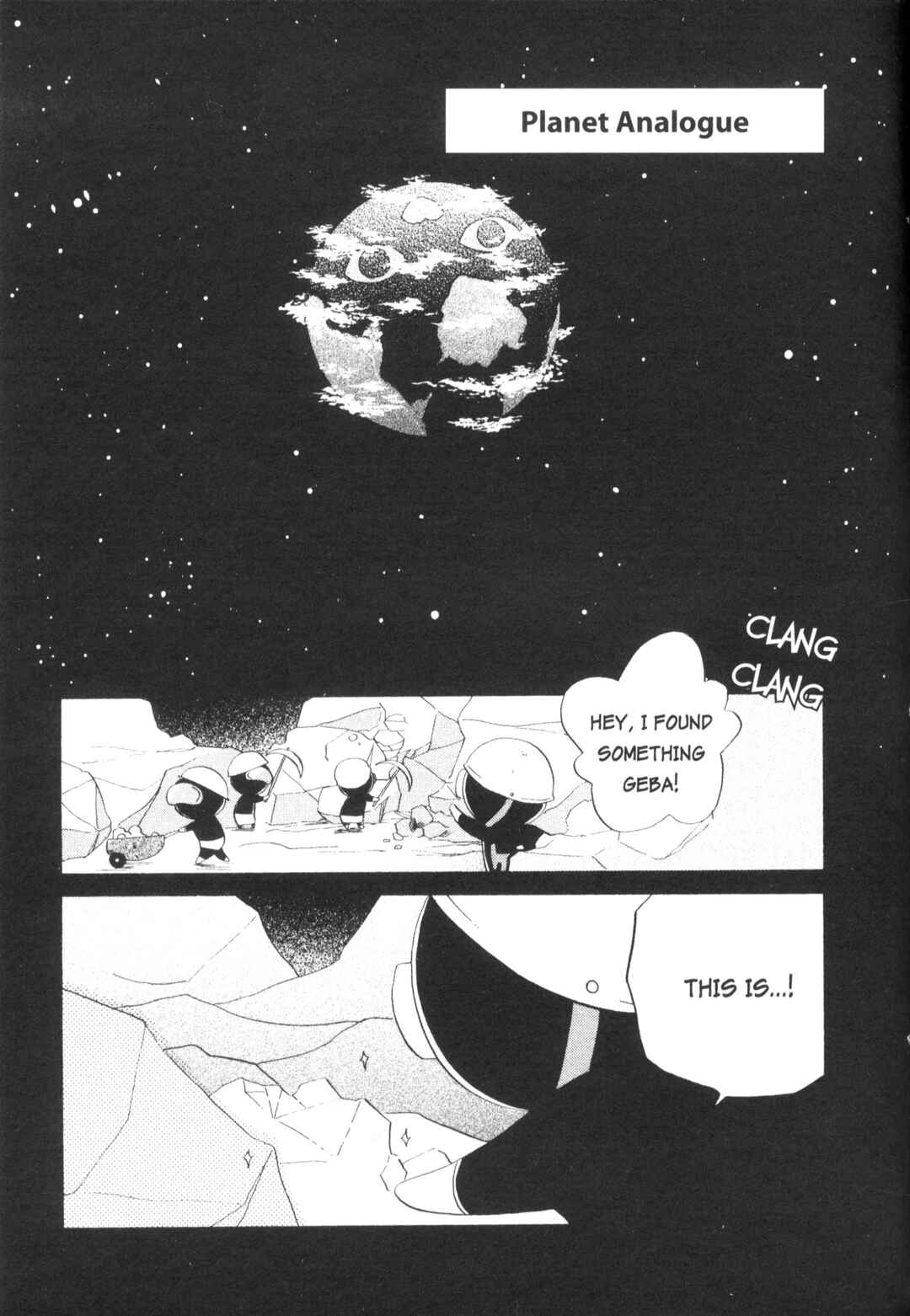 Page 1 Chapter 15 Di Gi Charat Theater: Leave It to Piyoko!
