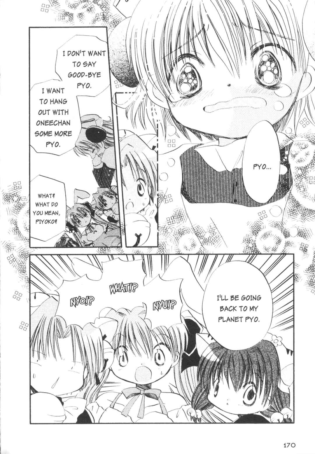 Page 10 Chapter 15 Di Gi Charat Theater: Leave It to Piyoko!