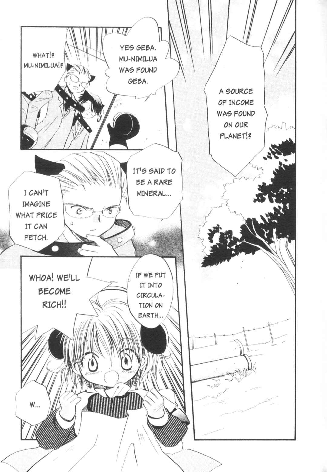 Page 3 Chapter 15 Di Gi Charat Theater: Leave It to Piyoko!