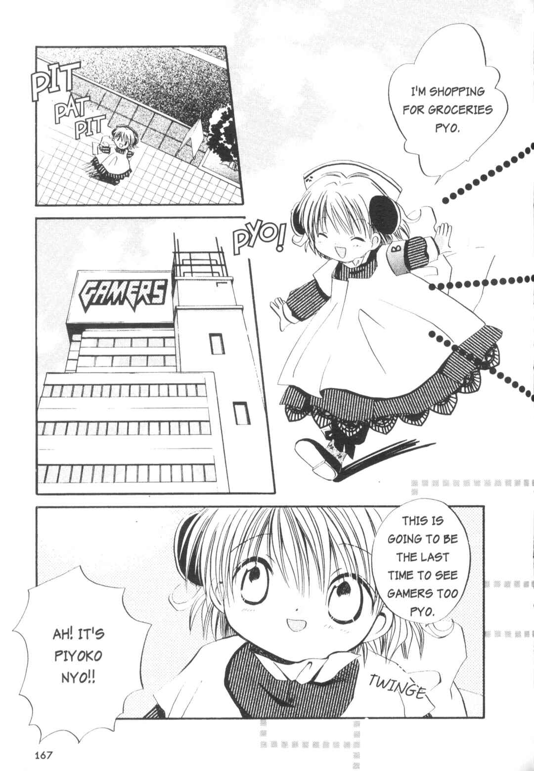 Page 7 Chapter 15 Di Gi Charat Theater: Leave It to Piyoko!