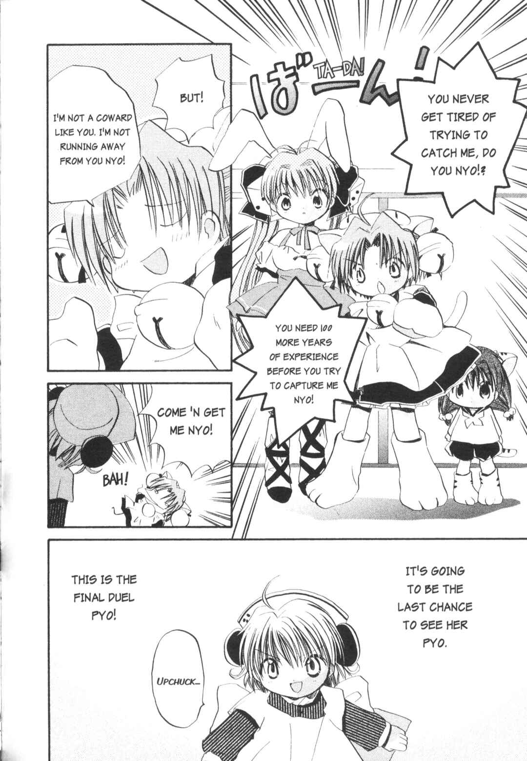 Page 8 Chapter 15 Di Gi Charat Theater: Leave It to Piyoko!