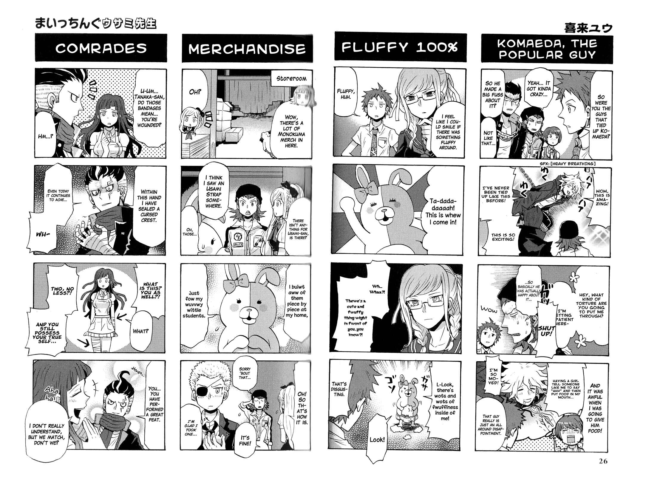 Page 2 Chapter 4 Super Danganronpa 2: Goodbye Despair Academy 4-koma Kings