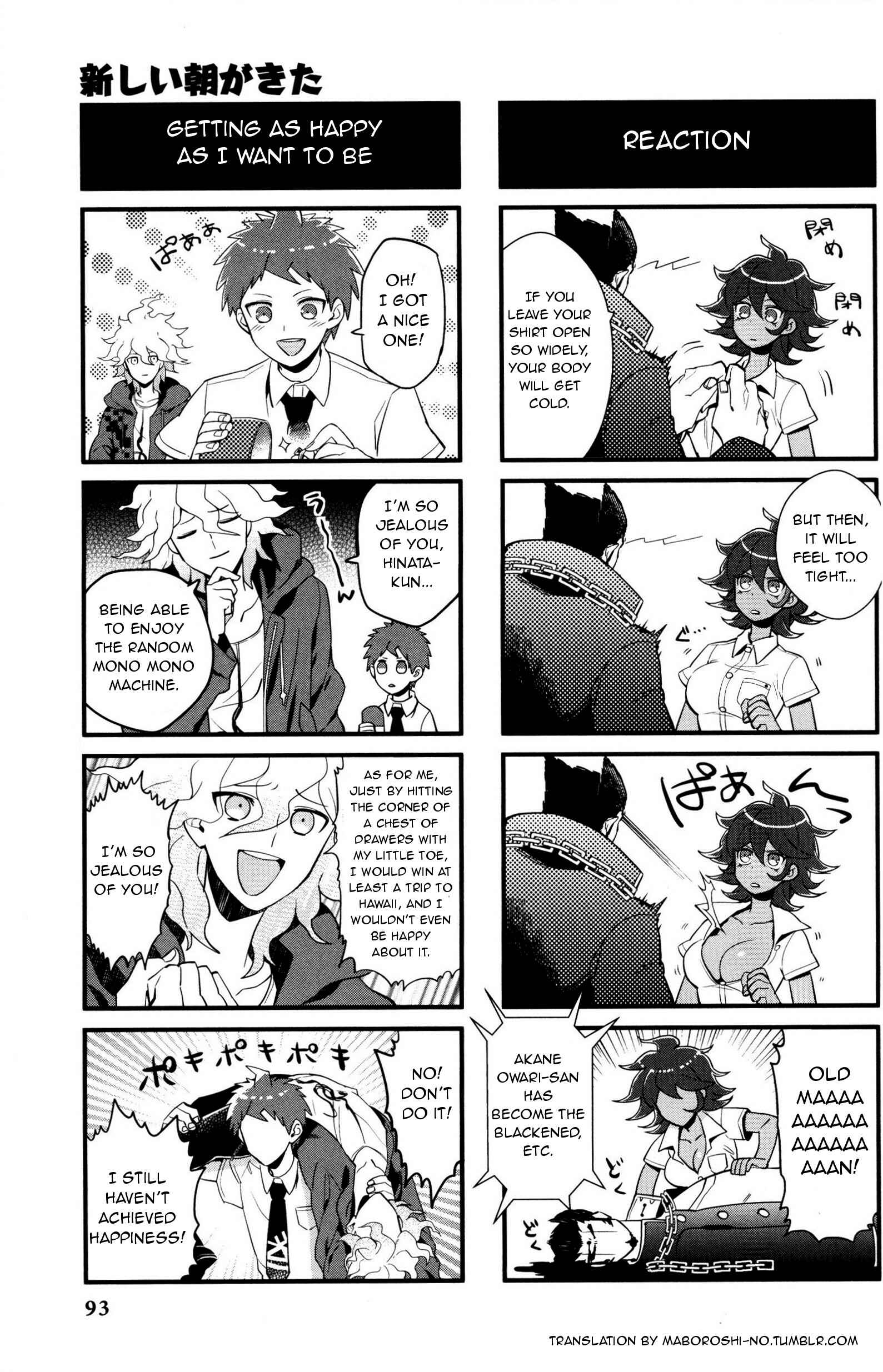 Page 4 Chapter 15 Super Danganronpa 2: Goodbye Despair Academy 4-koma Kings