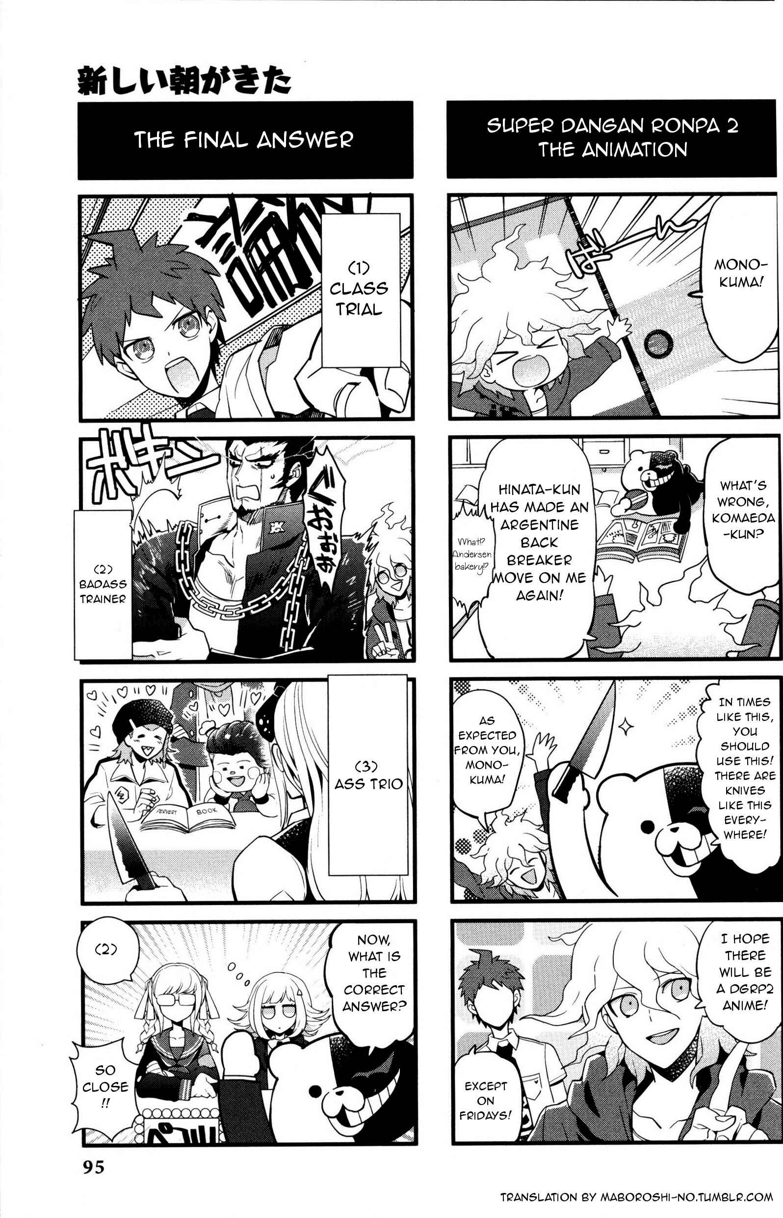 Page 6 Chapter 15 Super Danganronpa 2: Goodbye Despair Academy 4-koma Kings