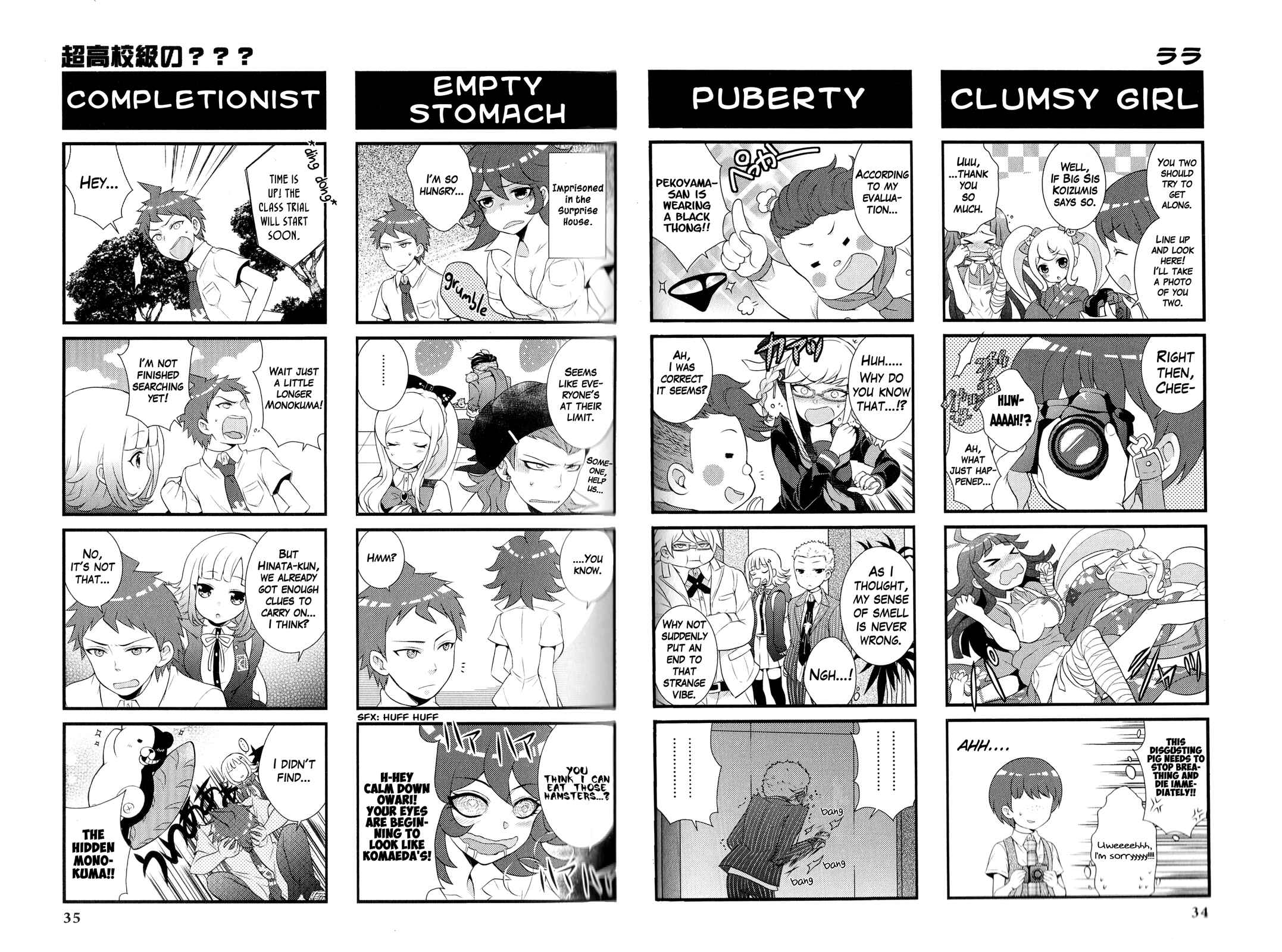 Page 3 Chapter 5 Super Danganronpa 2: Goodbye Despair Academy 4-koma Kings