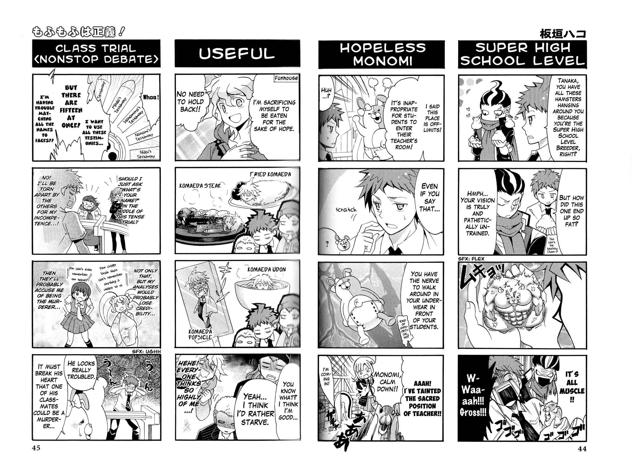 Page 2 Chapter 7 Super Danganronpa 2: Goodbye Despair Academy 4-koma Kings