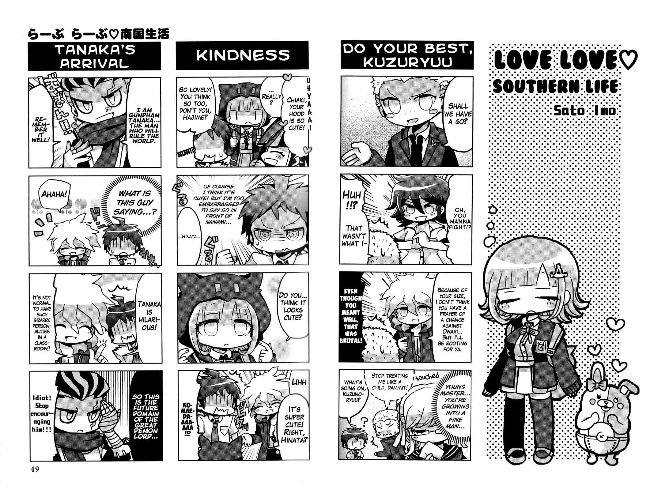 Page 1 Chapter 8 Super Danganronpa 2: Goodbye Despair Academy 4-koma Kings