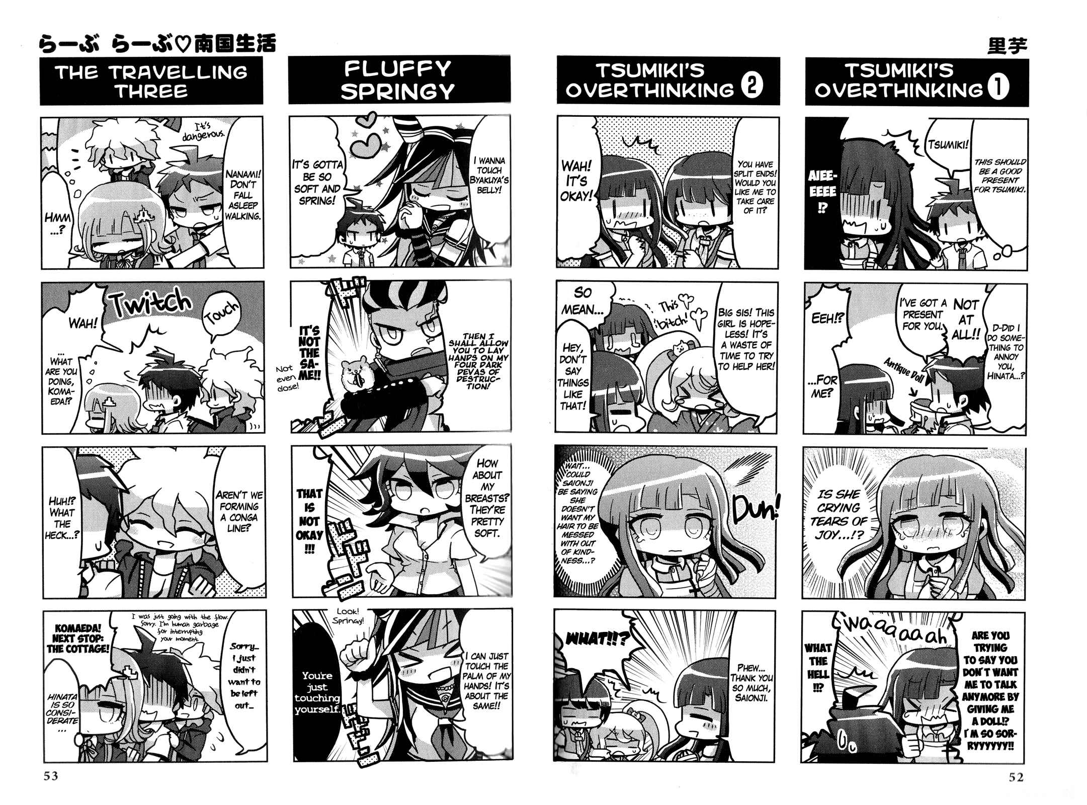 Page 3 Chapter 8 Super Danganronpa 2: Goodbye Despair Academy 4-koma Kings