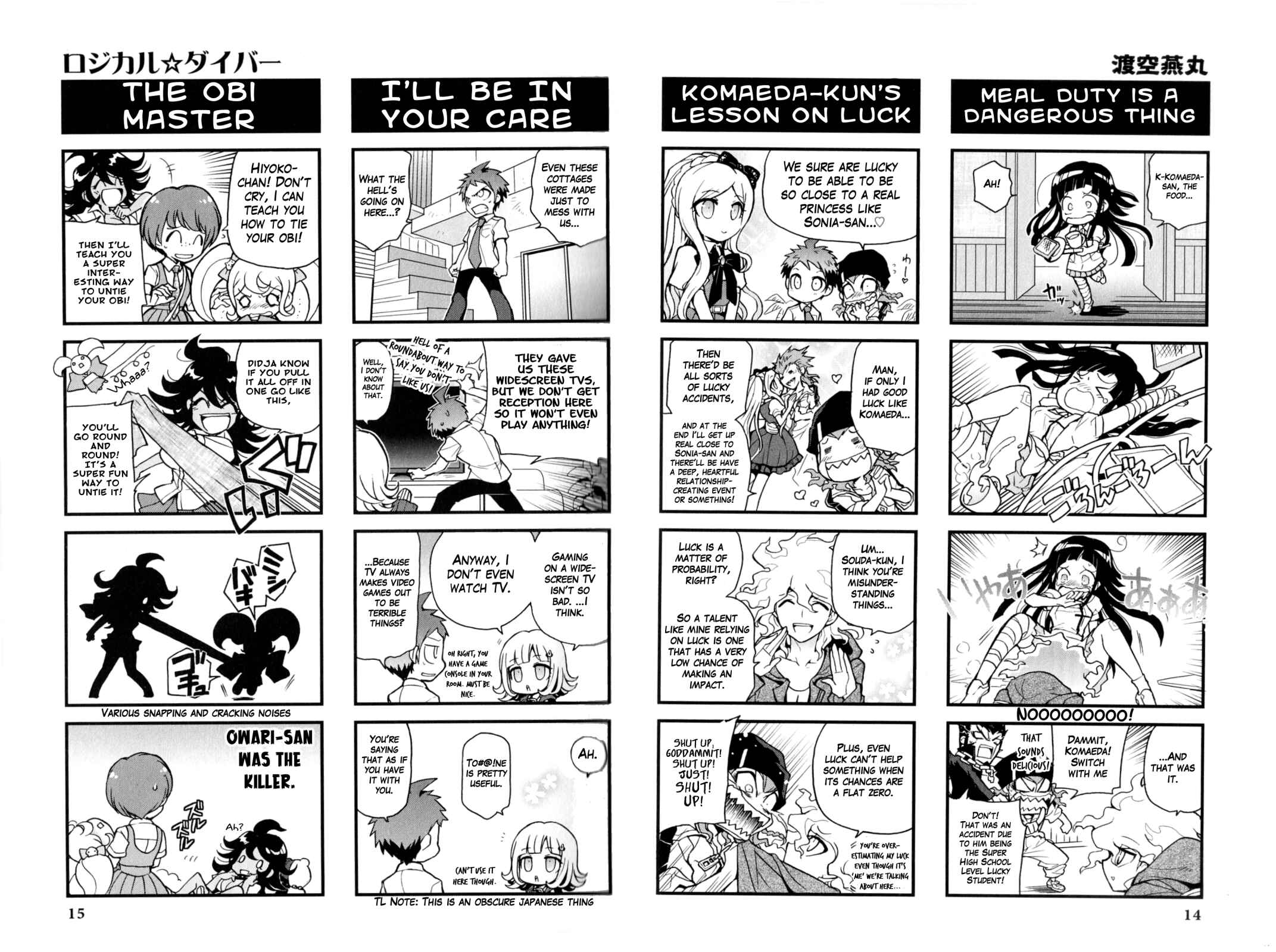 Page 2 Chapter 2 Super Danganronpa 2: Goodbye Despair Academy 4-koma Kings