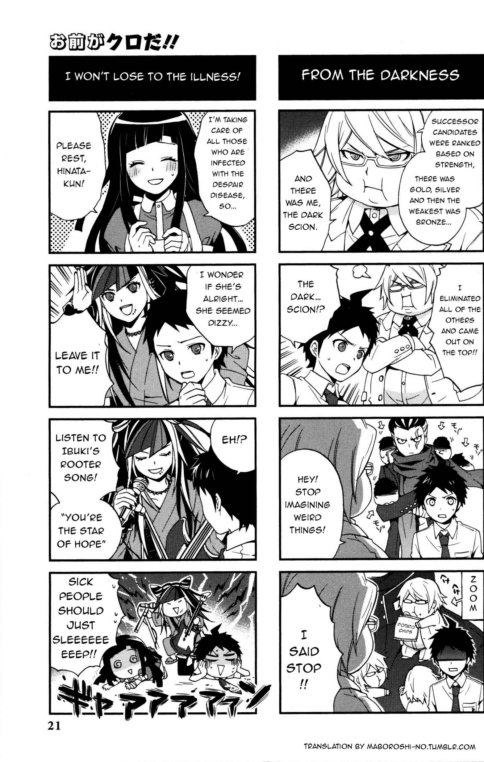 Page 4 Chapter 3 Super Danganronpa 2: Goodbye Despair Academy 4-koma Kings