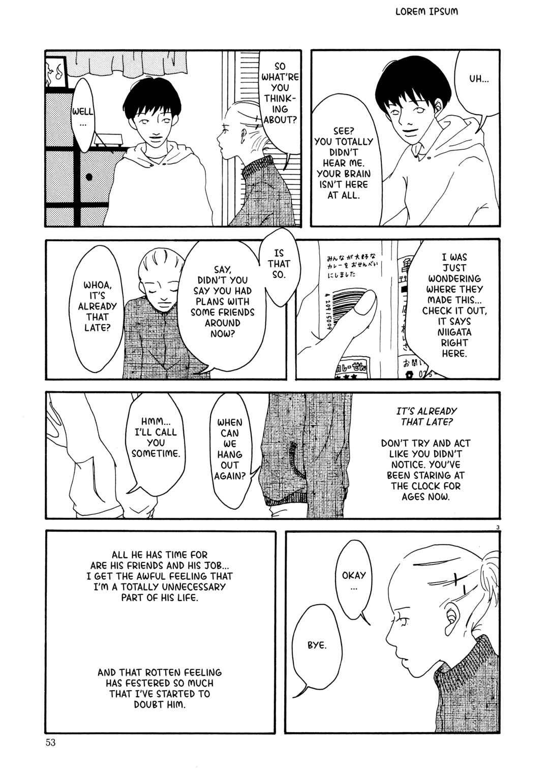 Page 3 Chapter Unknown_e152 His Way of Loving