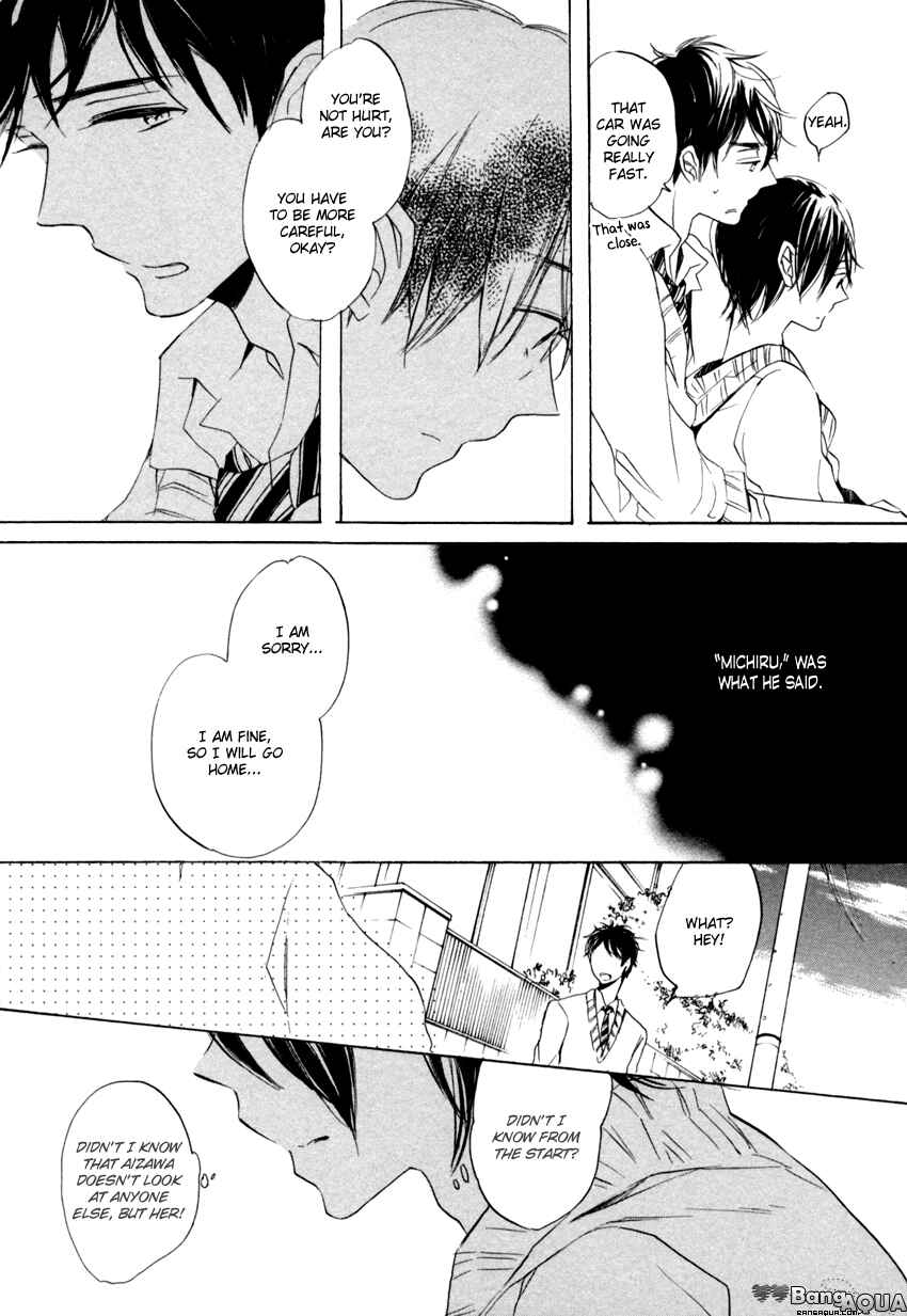 Page 16 Chapter 5 Ano Ko to Juliet