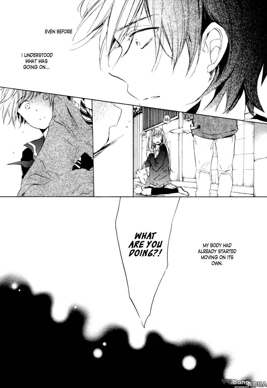 Page 23 Chapter 5 Ano Ko to Juliet