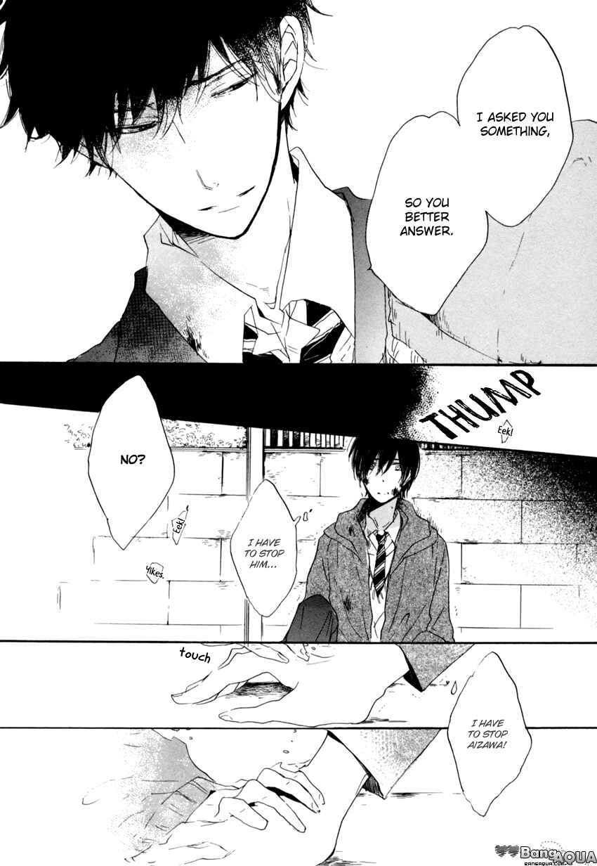 Page 27 Chapter 5 Ano Ko to Juliet