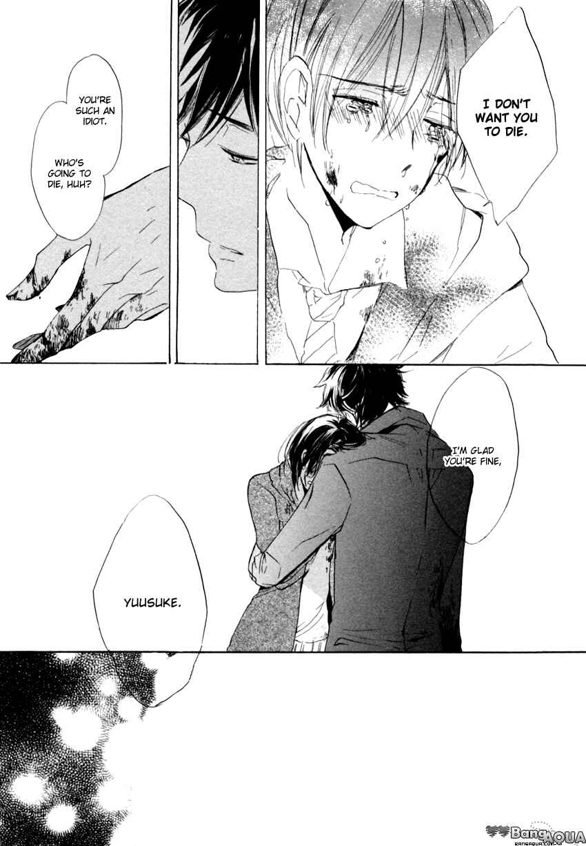 Page 31 Chapter 5 Ano Ko to Juliet