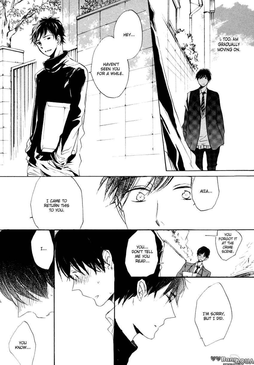 Page 35 Chapter 5 Ano Ko to Juliet