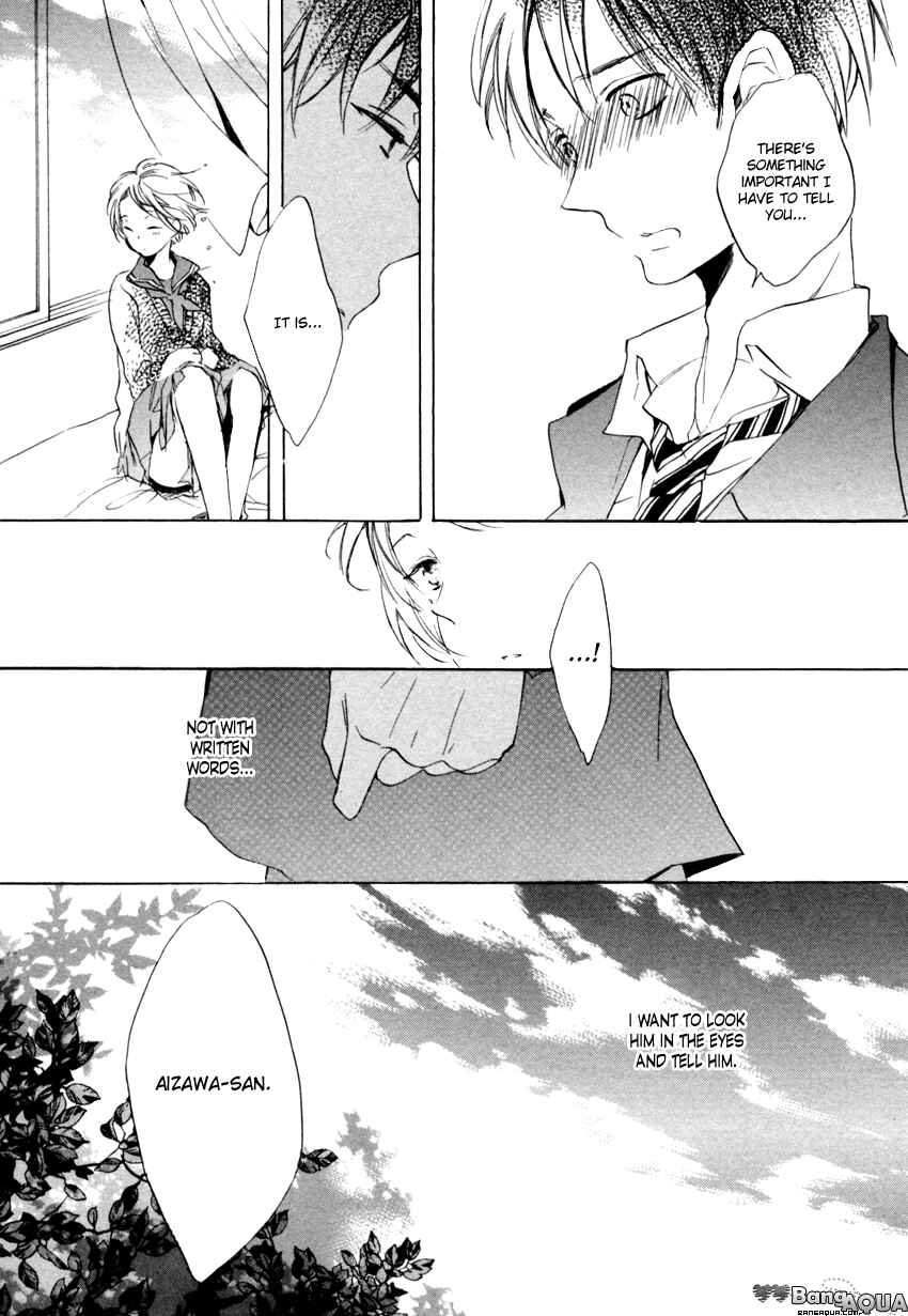 Page 36 Chapter 5 Ano Ko to Juliet