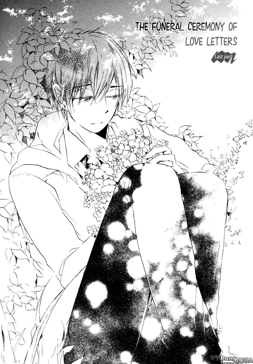 Page 4 Chapter 5 Ano Ko to Juliet