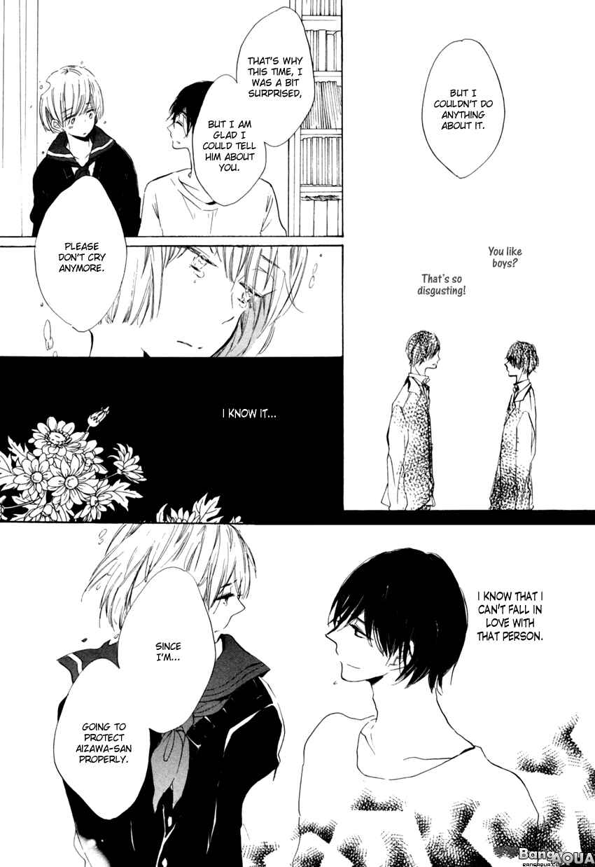 Page 7 Chapter 5 Ano Ko to Juliet