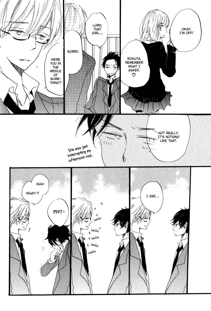 Page 10 Chapter 2 Ano Ko to Juliet