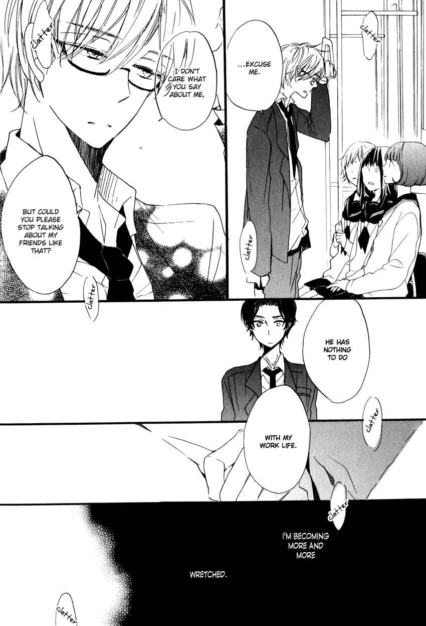 Page 14 Chapter 2 Ano Ko to Juliet