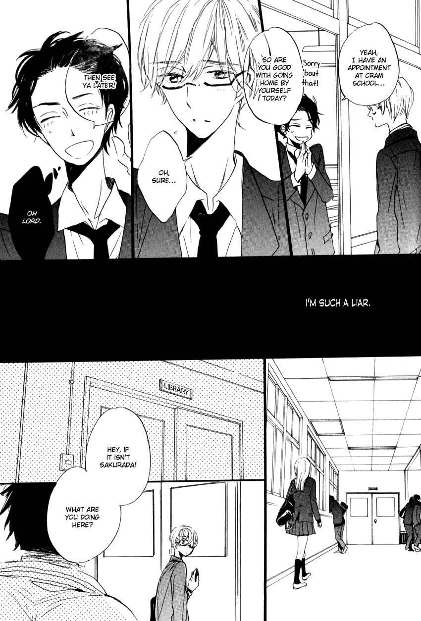 Page 23 Chapter 2 Ano Ko to Juliet