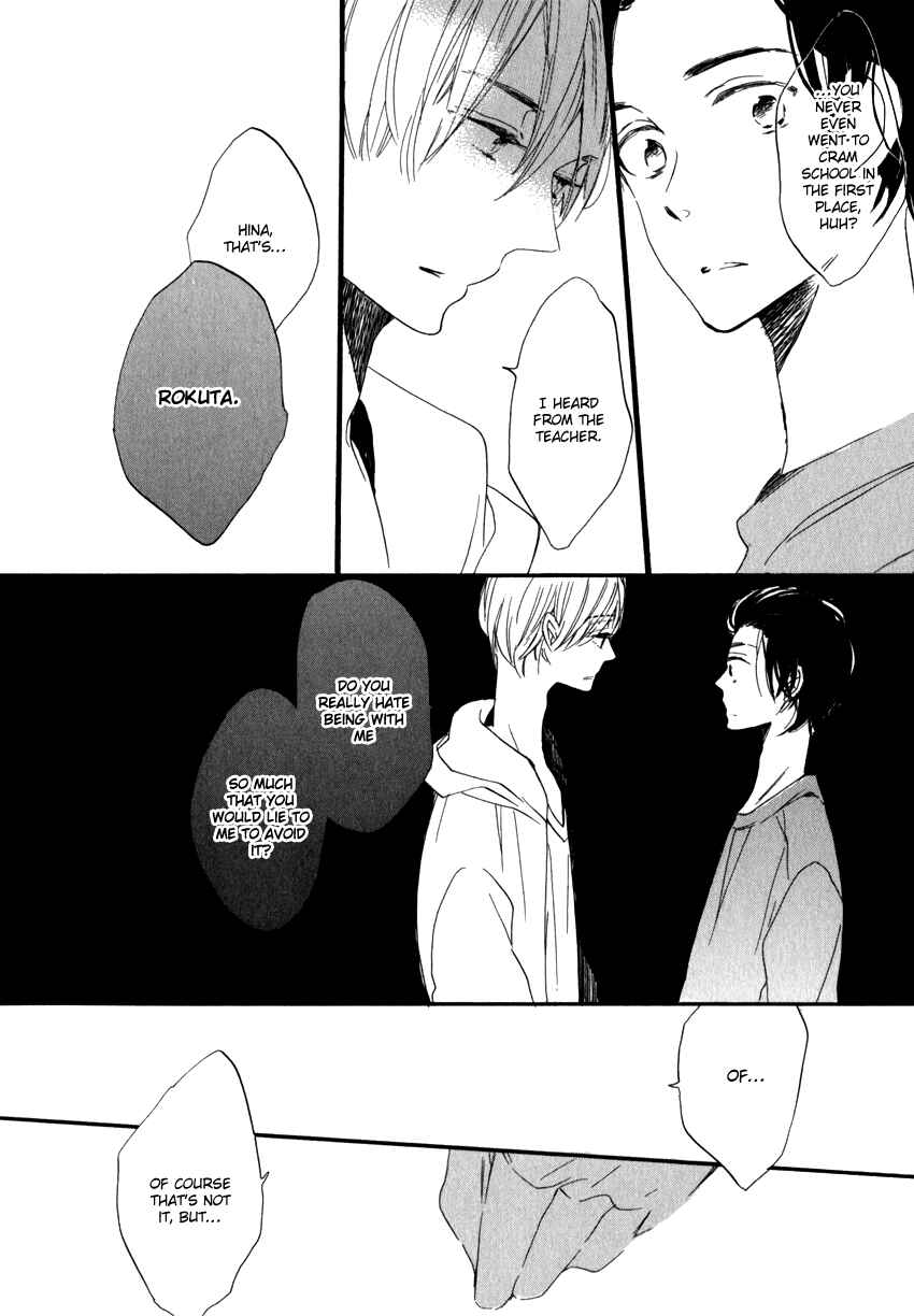 Page 27 Chapter 2 Ano Ko to Juliet