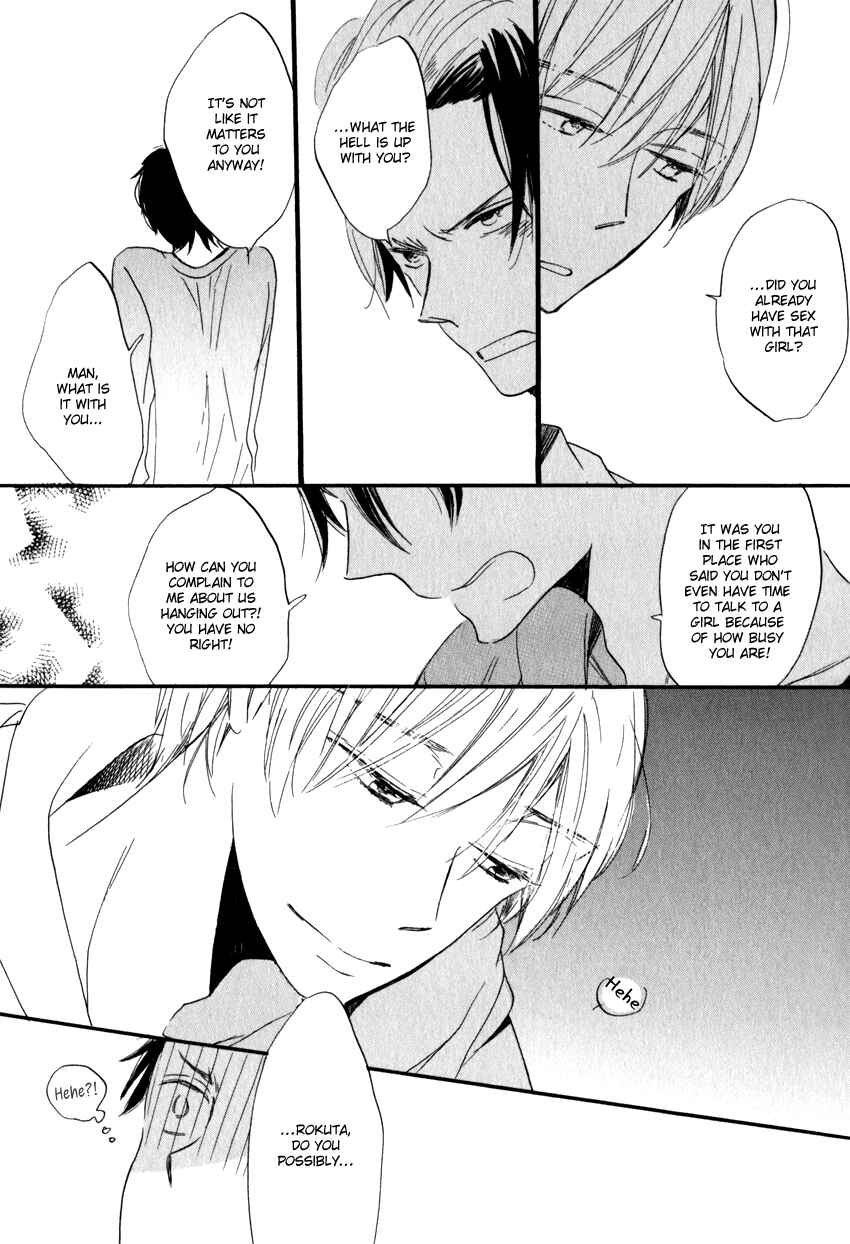 Page 29 Chapter 2 Ano Ko to Juliet