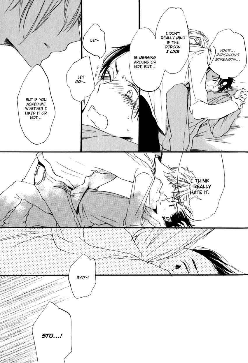 Page 31 Chapter 2 Ano Ko to Juliet