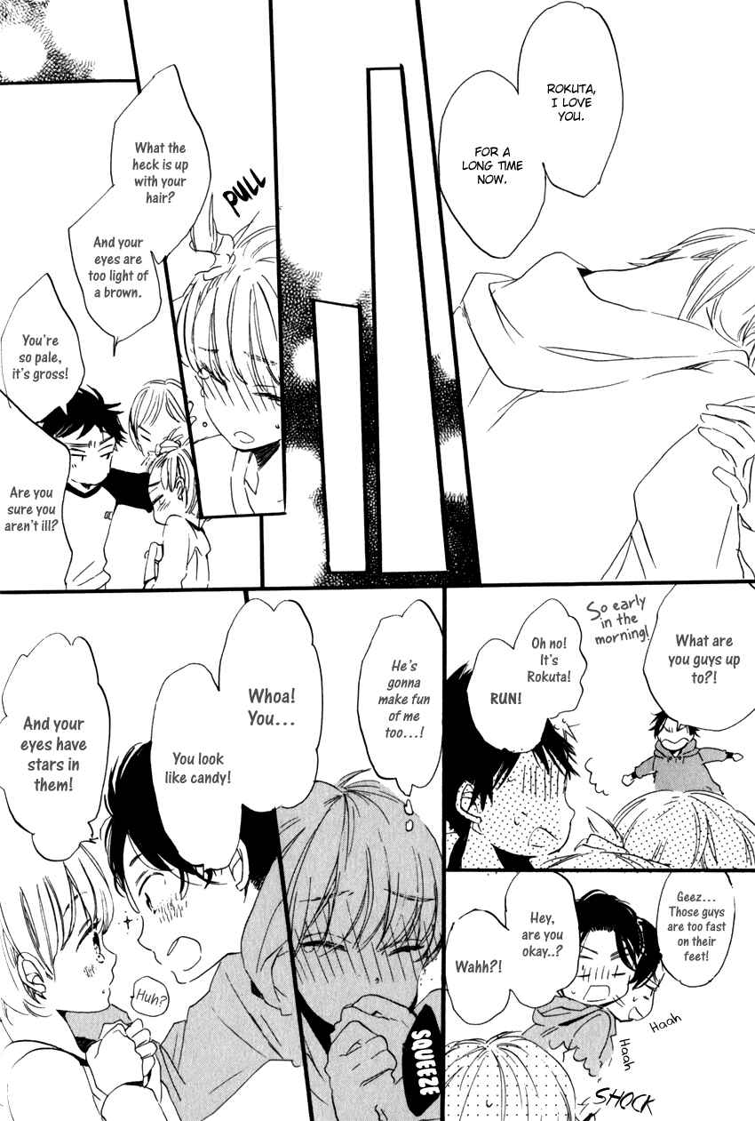 Page 34 Chapter 2 Ano Ko to Juliet