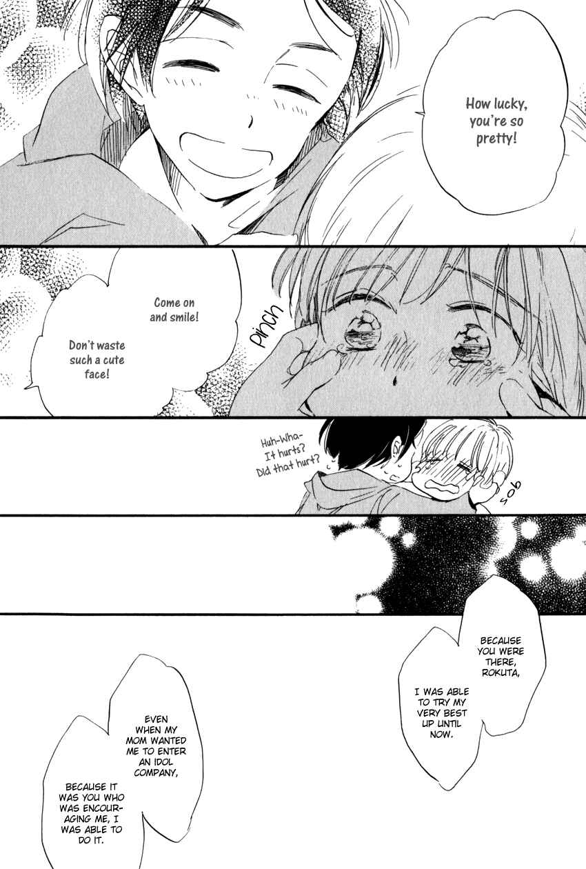 Page 35 Chapter 2 Ano Ko to Juliet