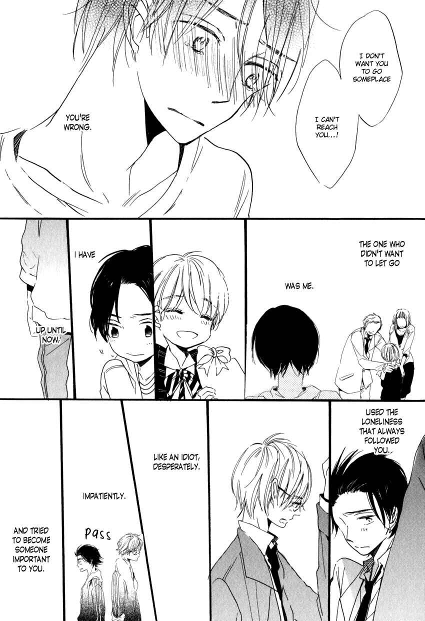 Page 37 Chapter 2 Ano Ko to Juliet