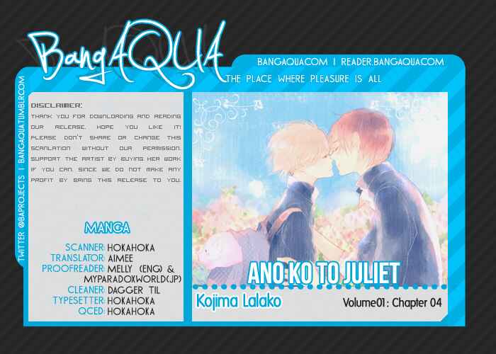 Page 1 Chapter 4 Ano Ko to Juliet