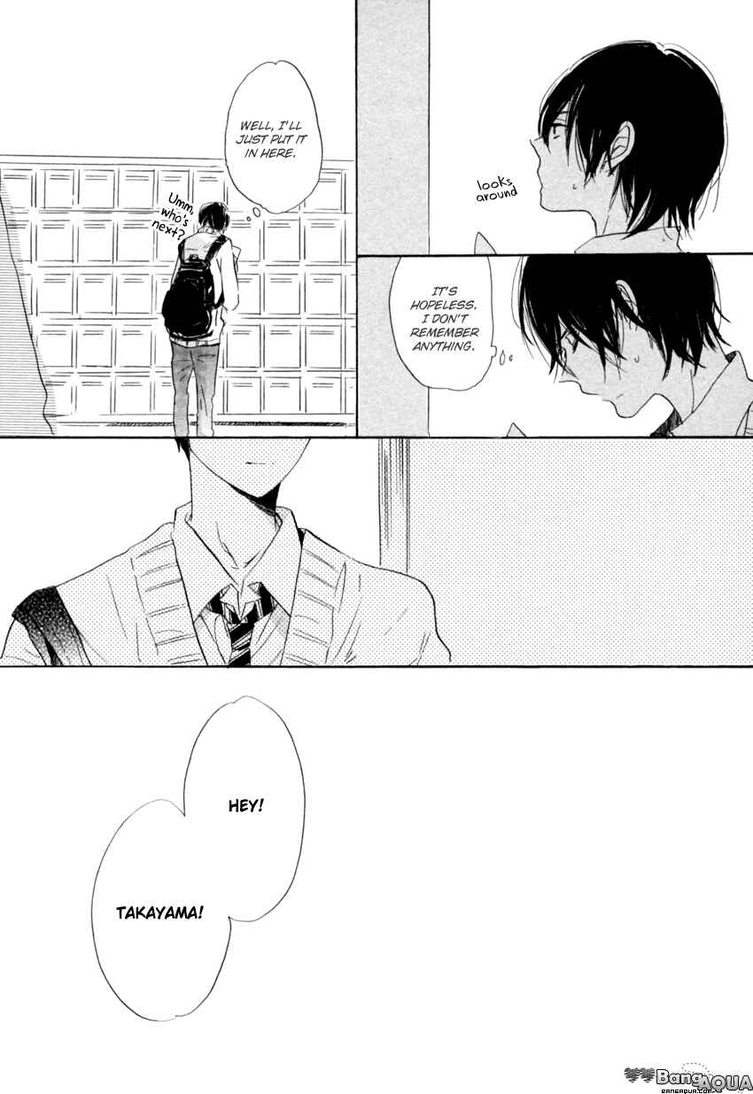Page 16 Chapter 4 Ano Ko to Juliet