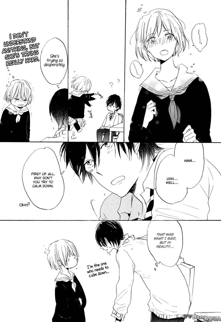 Page 24 Chapter 4 Ano Ko to Juliet