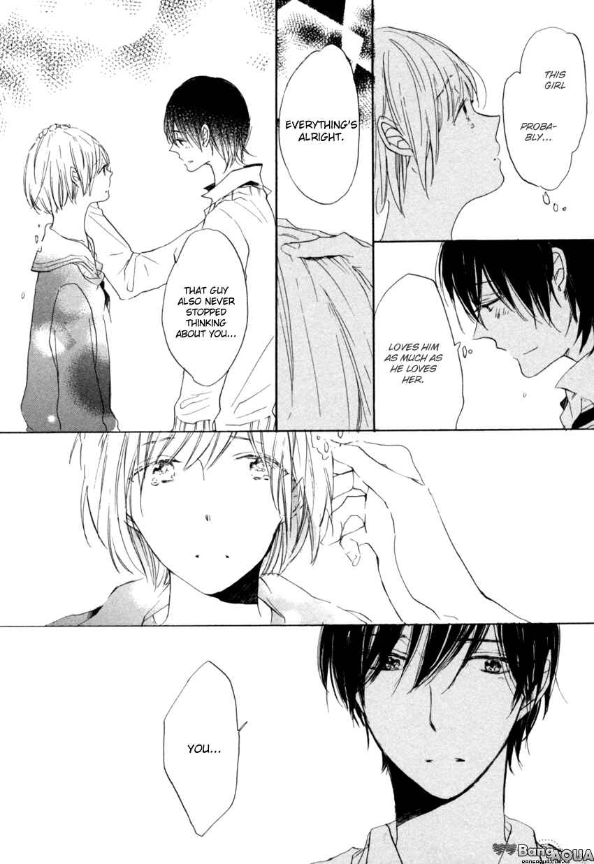 Page 25 Chapter 4 Ano Ko to Juliet