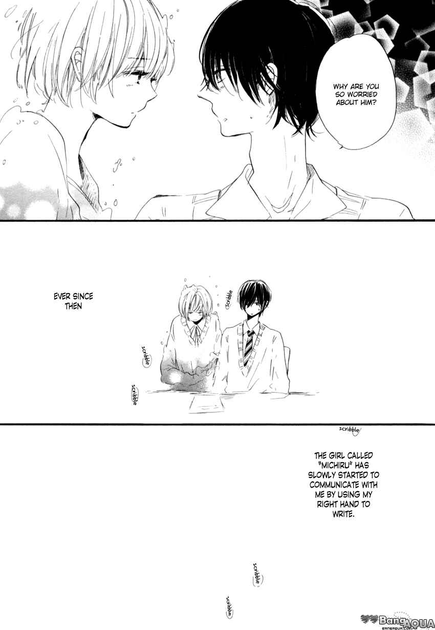 Page 26 Chapter 4 Ano Ko to Juliet