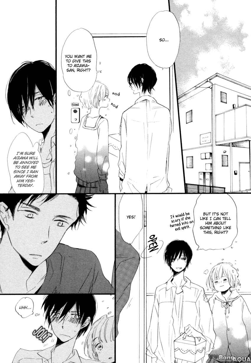 Page 27 Chapter 4 Ano Ko to Juliet