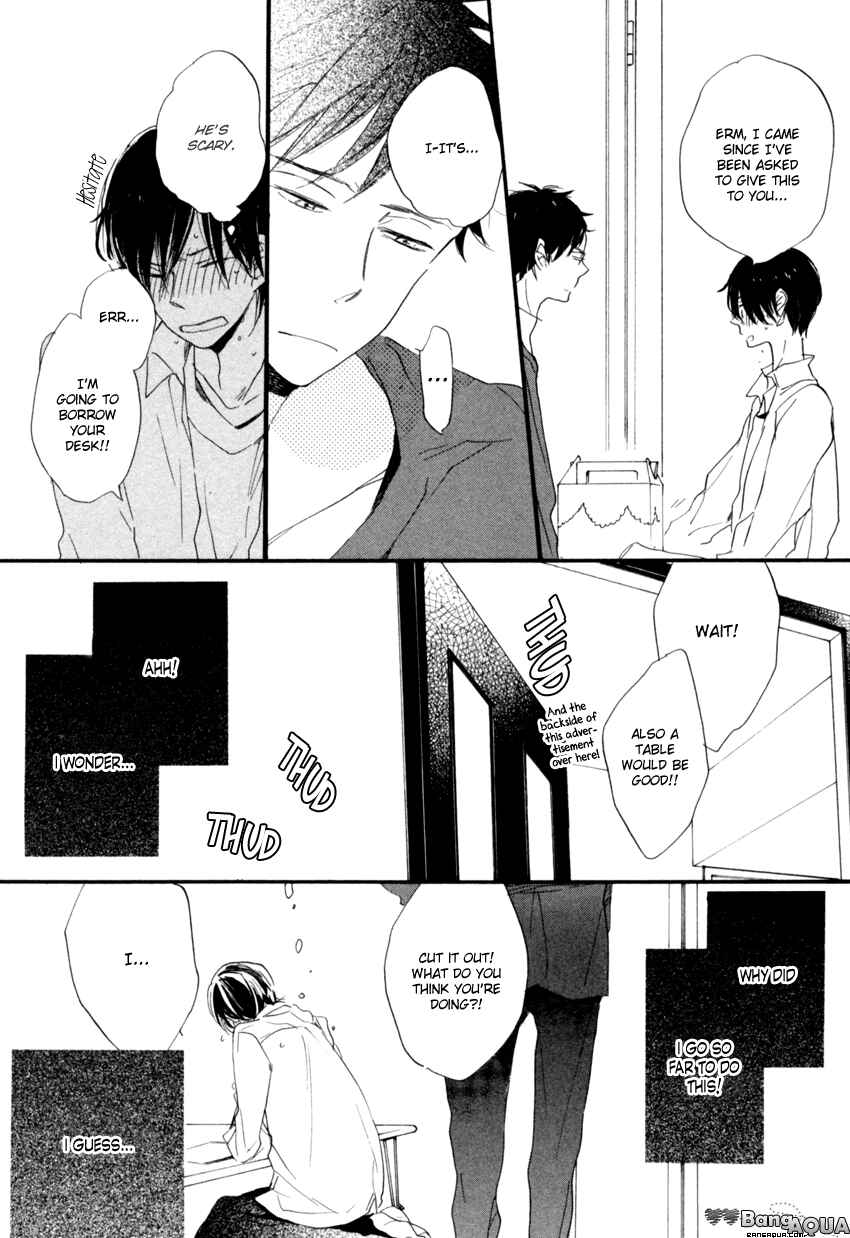 Page 28 Chapter 4 Ano Ko to Juliet