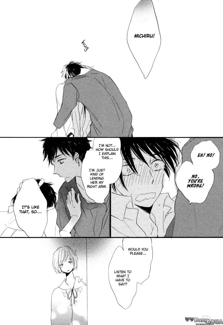 Page 31 Chapter 4 Ano Ko to Juliet