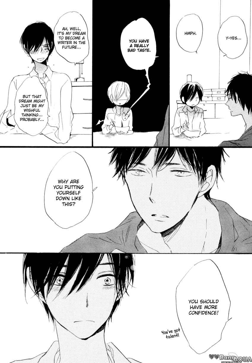 Page 35 Chapter 4 Ano Ko to Juliet
