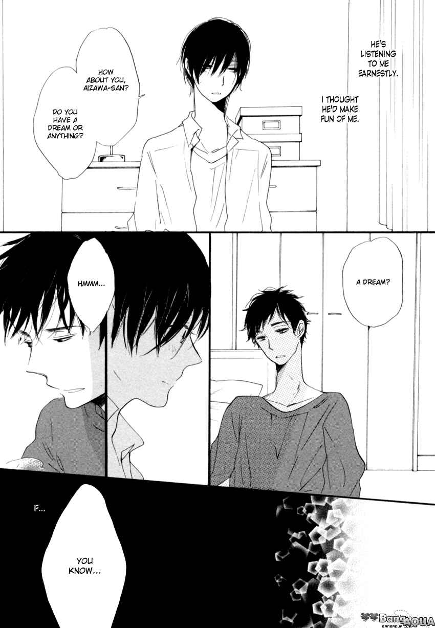 Page 36 Chapter 4 Ano Ko to Juliet