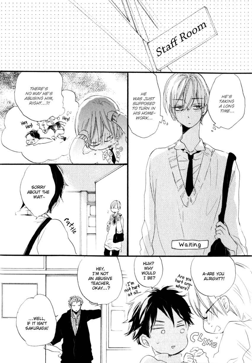 Page 12 Chapter 3 Ano Ko to Juliet