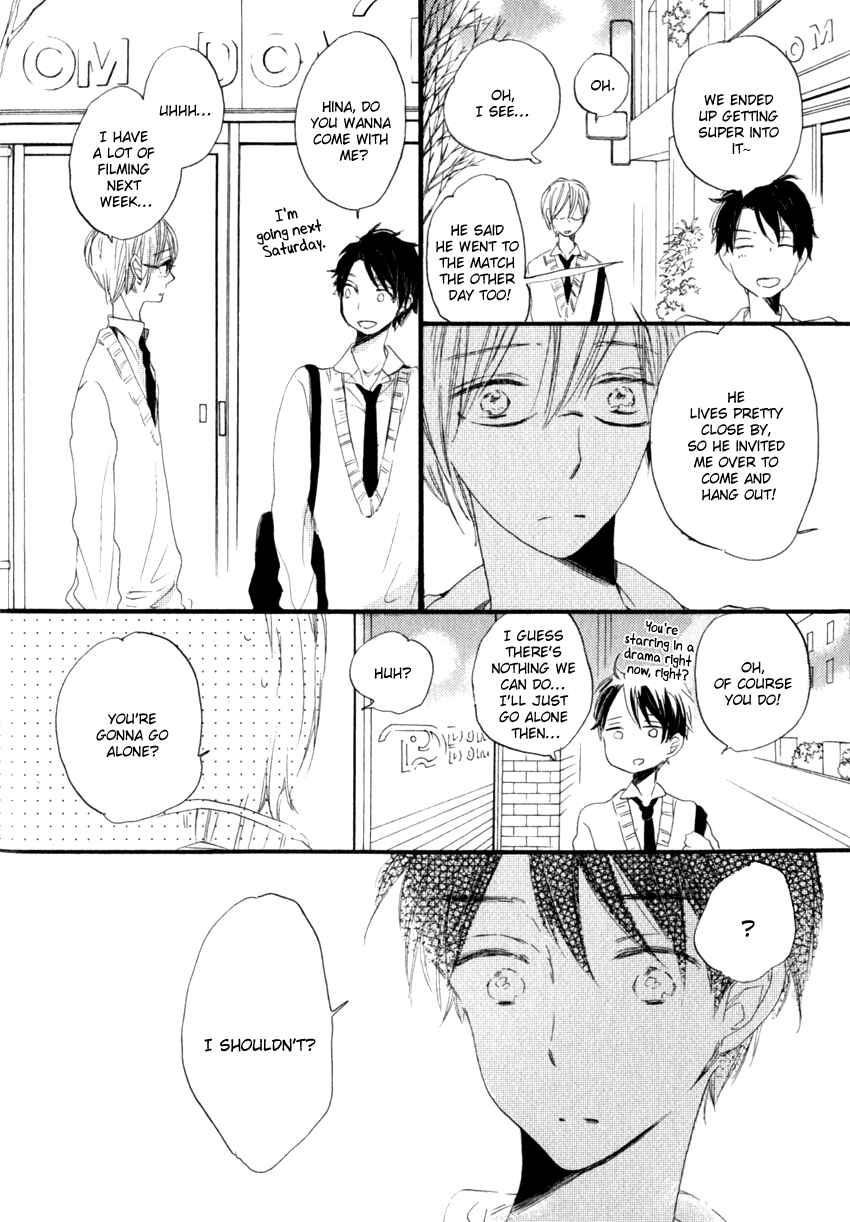 Page 14 Chapter 3 Ano Ko to Juliet